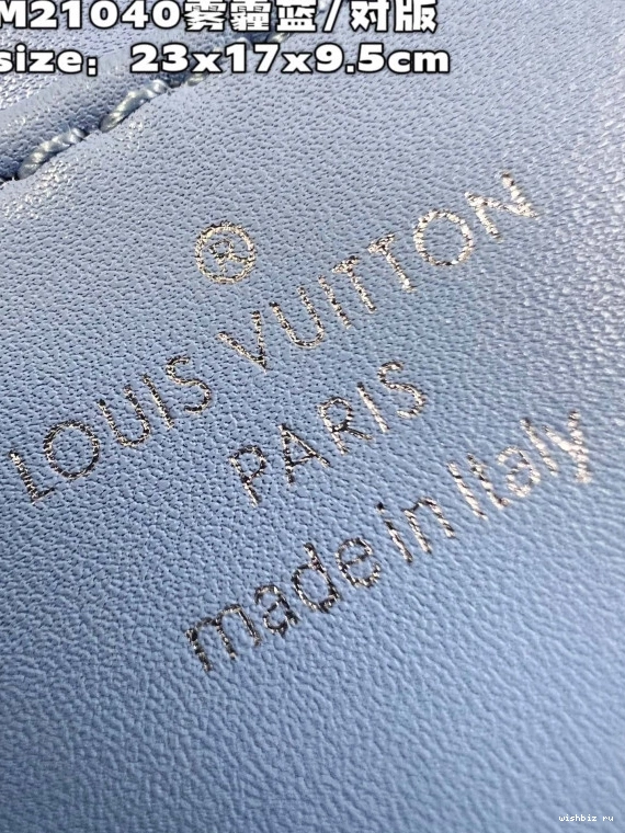 WIS VUITTON MM LOUIS TWIST 0713